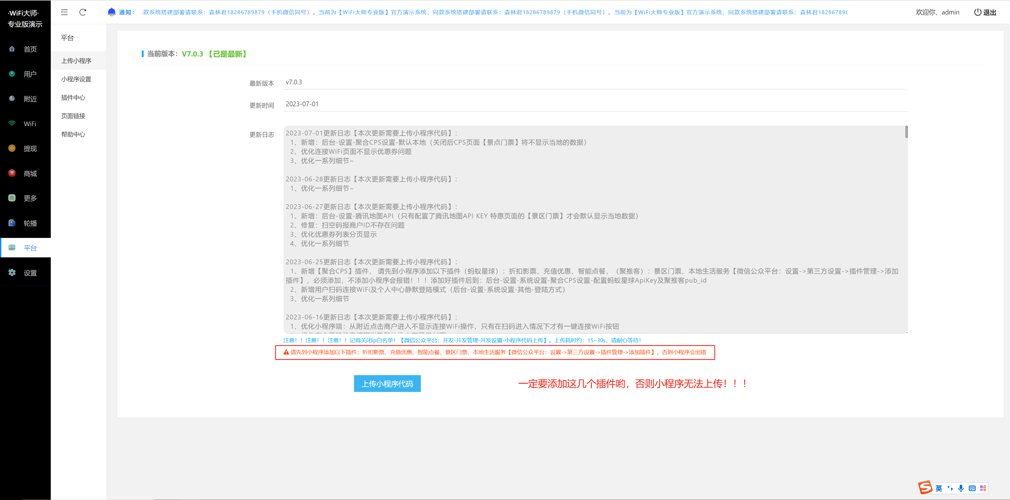 image (44).png